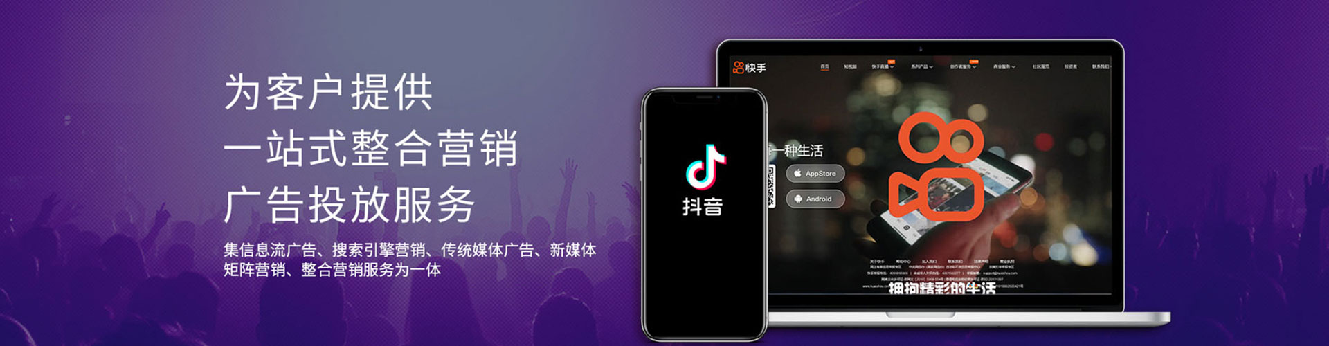 竞秀百度充值高返点